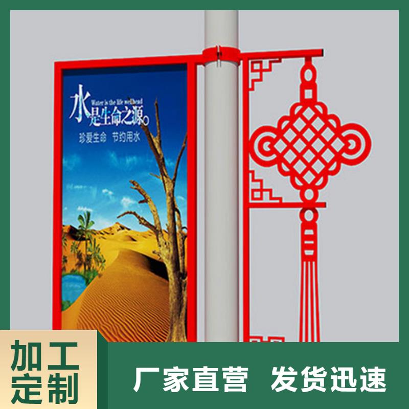 灯杆灯箱欢迎订购