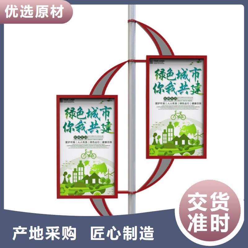 灯杆灯箱-户外滚动阅报栏生产安装