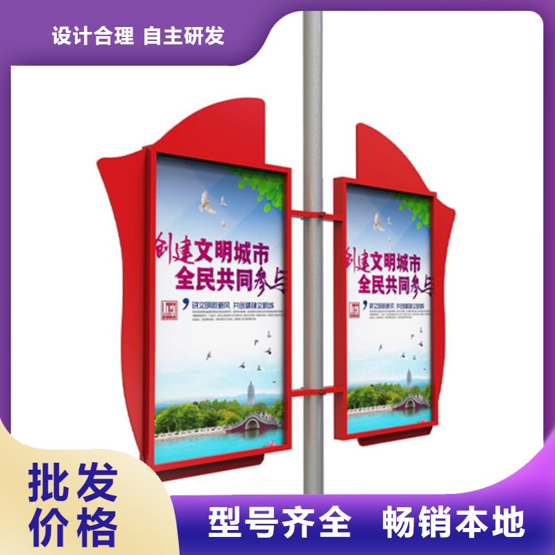 灯杆道旗出厂价格