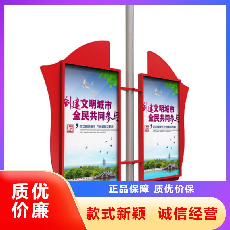 铝制灯杆灯箱销售