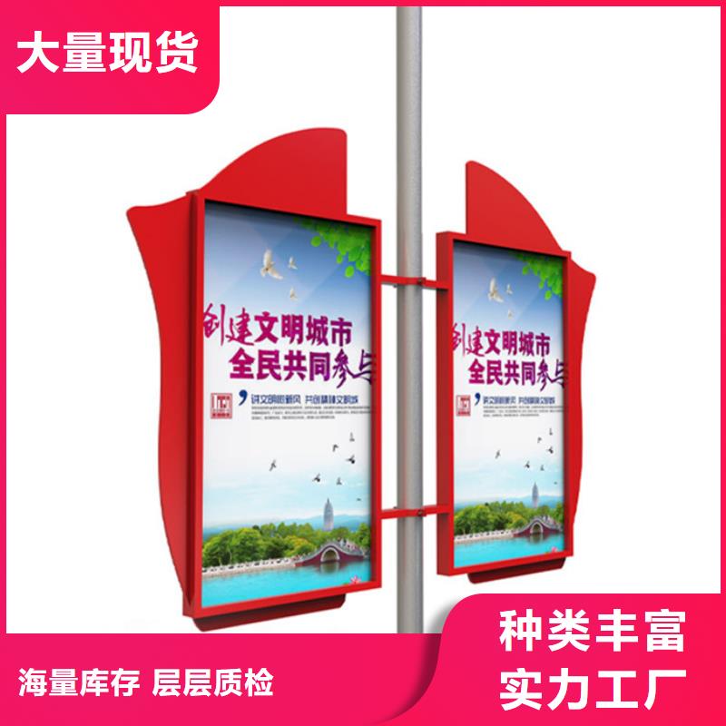不锈钢灯杆灯箱源头厂家