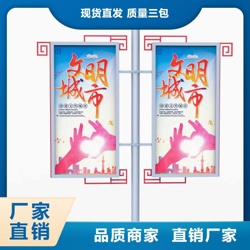 灯杆灯箱大量供应厂家