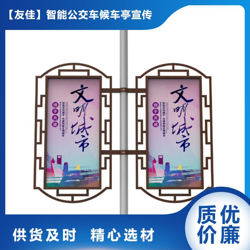 灯杆灯箱【广告垃圾箱】源头把关放心选购