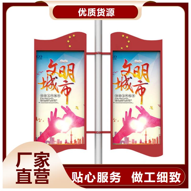 塑胶灯杆灯箱售后无忧