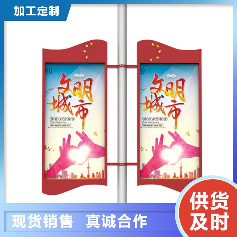 灯杆灯箱低价销售