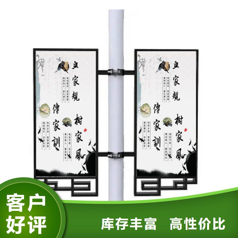 LED灯杆灯箱放心选择