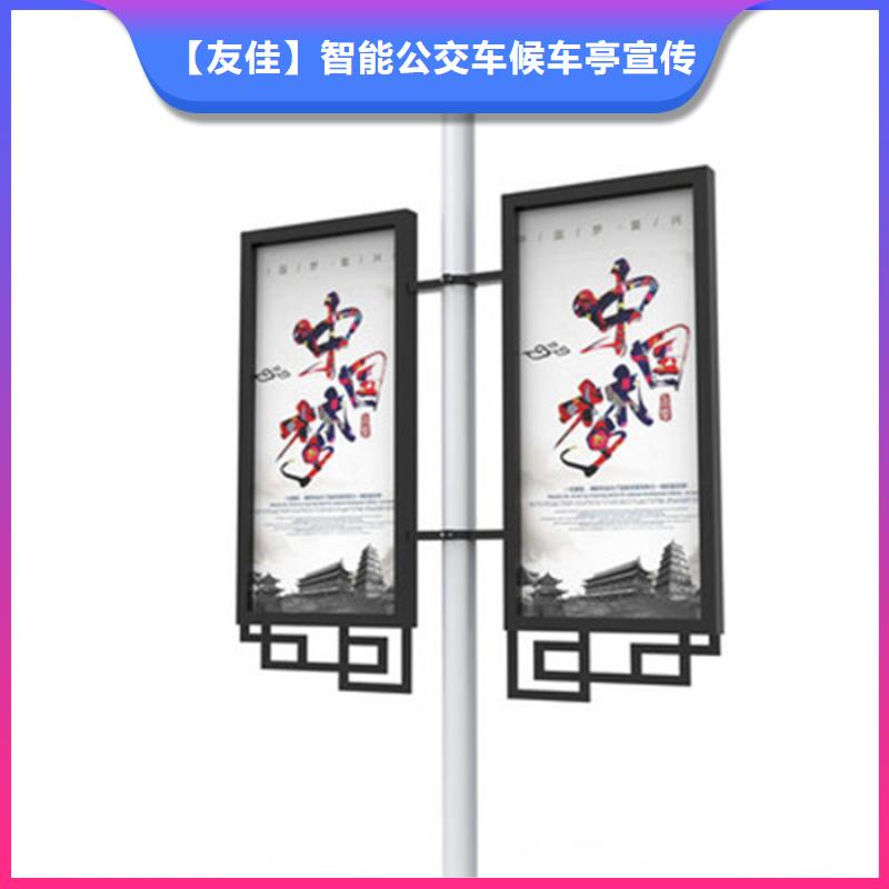 马路灯杆广告架价格