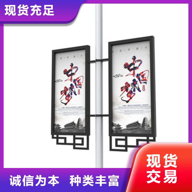 灯杆灯箱厂家