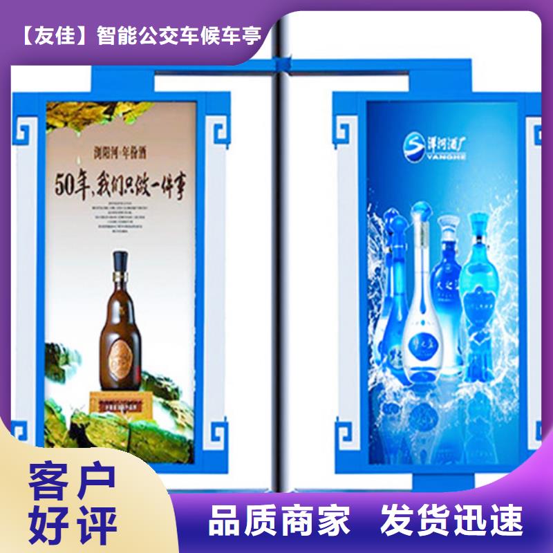 塑胶灯杆灯箱质量放心