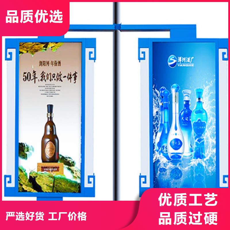 塑胶灯杆灯箱源头厂家
