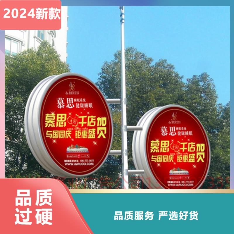塑胶灯杆灯箱价格优惠