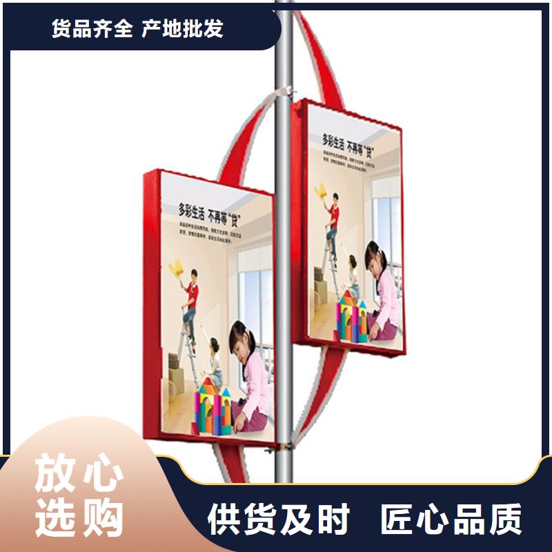 灯杆灯箱厂家报价