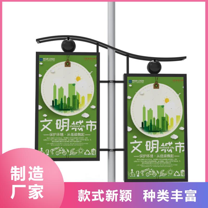LED灯杆灯箱放心选择