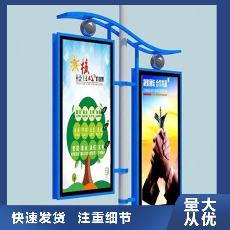 LED灯杆灯箱源头厂家