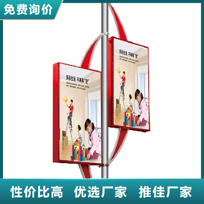 灯杆灯箱厂家直供