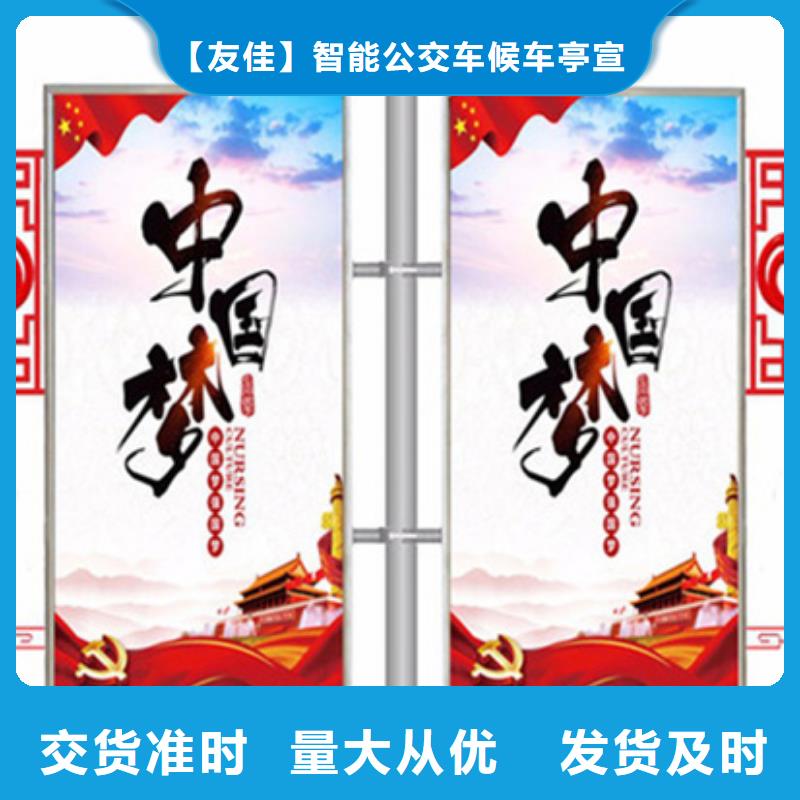 塑胶灯杆灯箱厂家报价