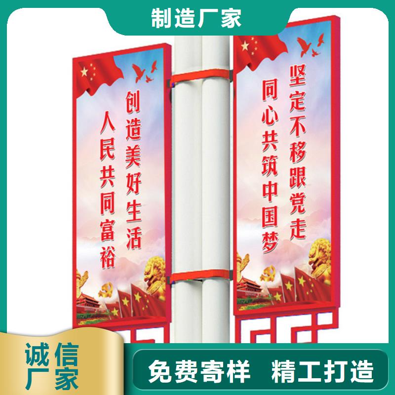 灯杆道旗良心厂家