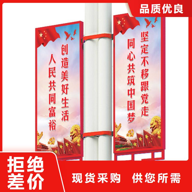 马路灯杆广告架放心购买