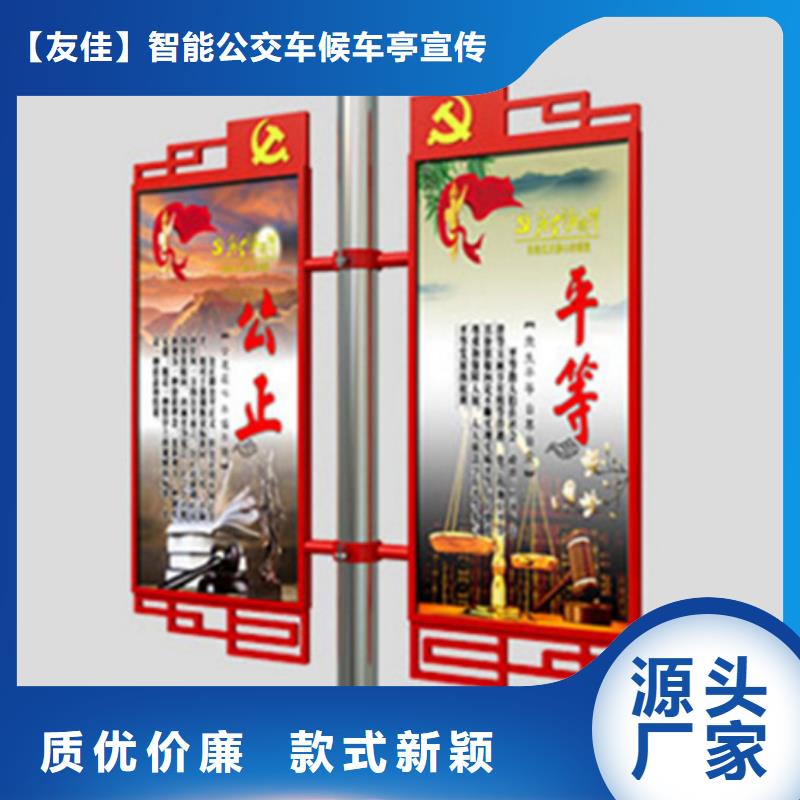 灯杆灯箱诚信经营