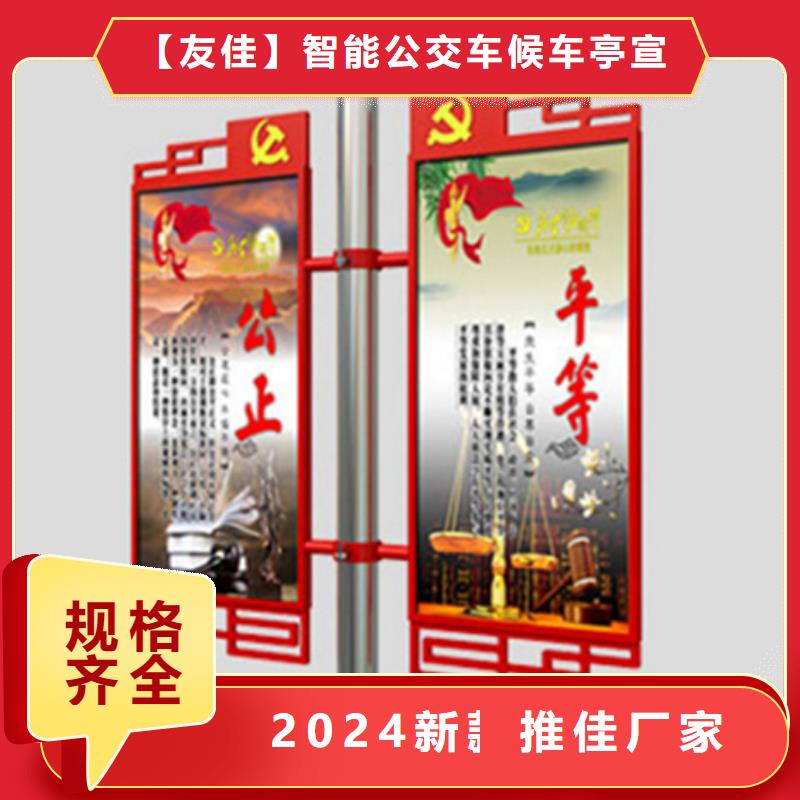 LED灯杆灯箱支持定制