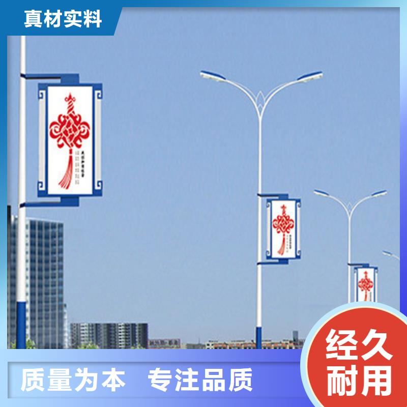铝制灯杆灯箱欢迎订购