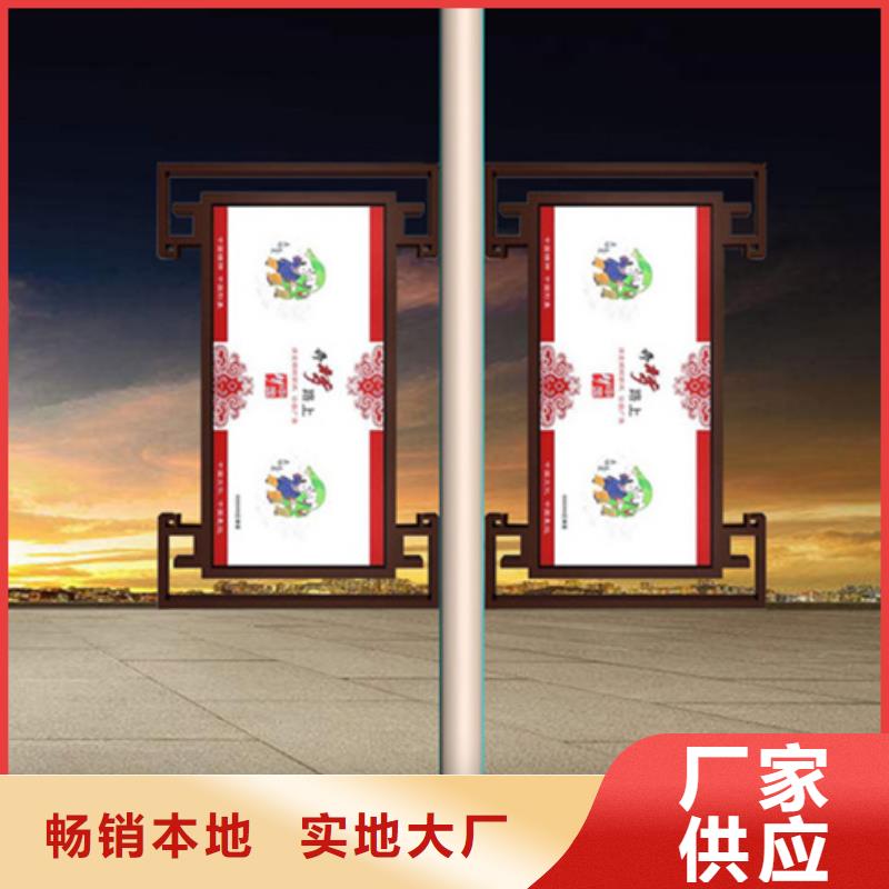 马路灯杆广告架按需定制