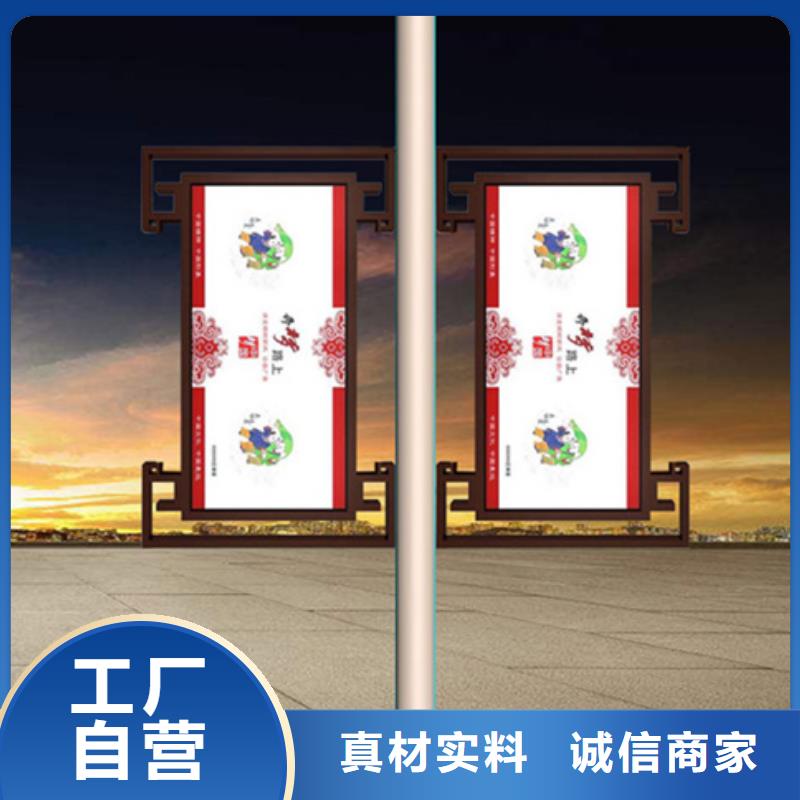 LED灯杆灯箱厂家供应