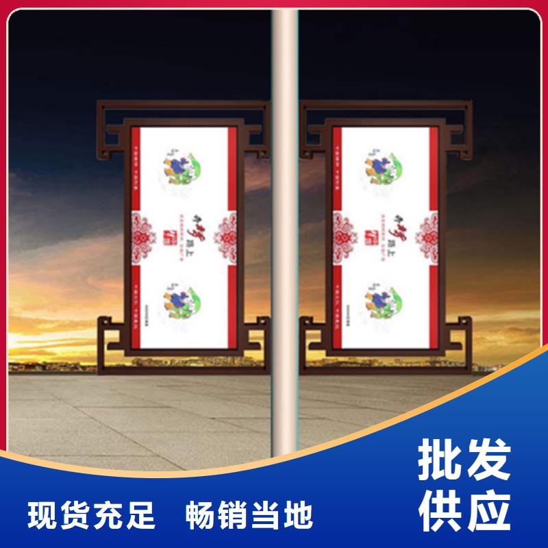 塑胶灯杆灯箱售后无忧