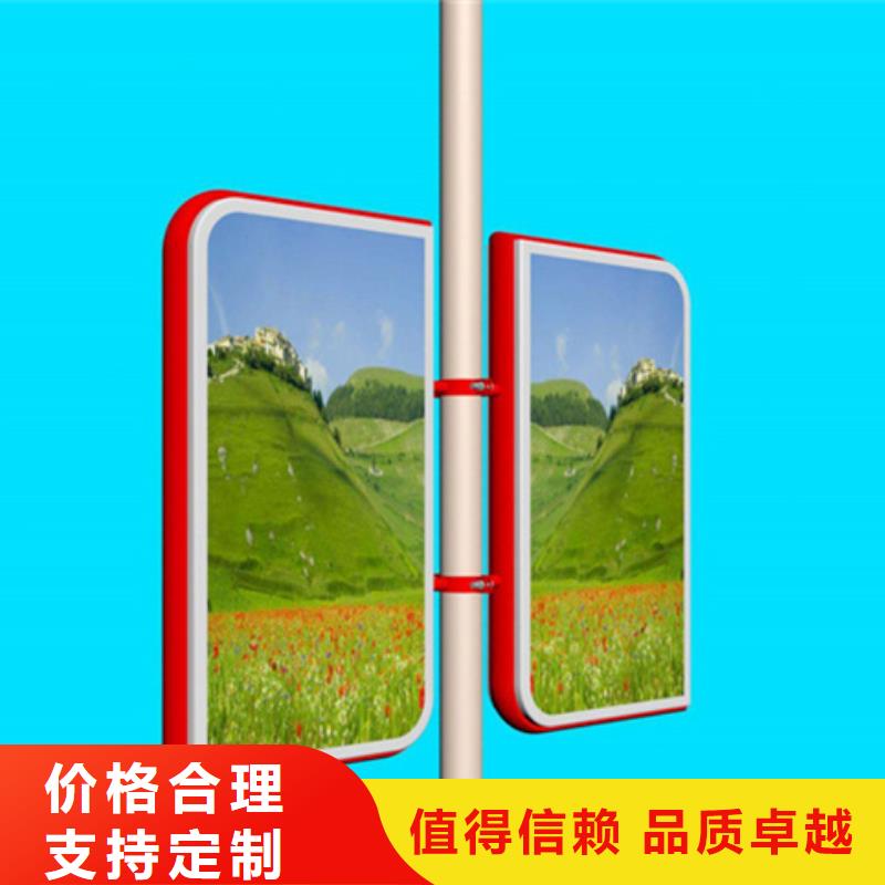 灯杆灯箱工厂直销