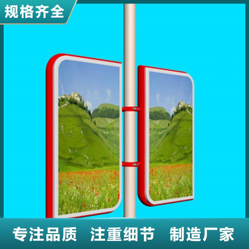 LED灯杆灯箱销售