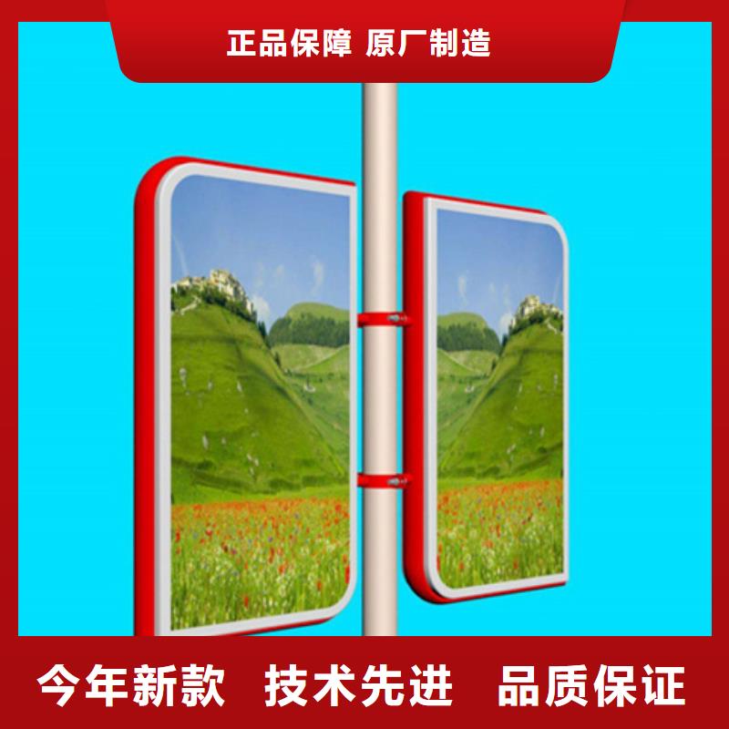 灯杆灯箱全国发货