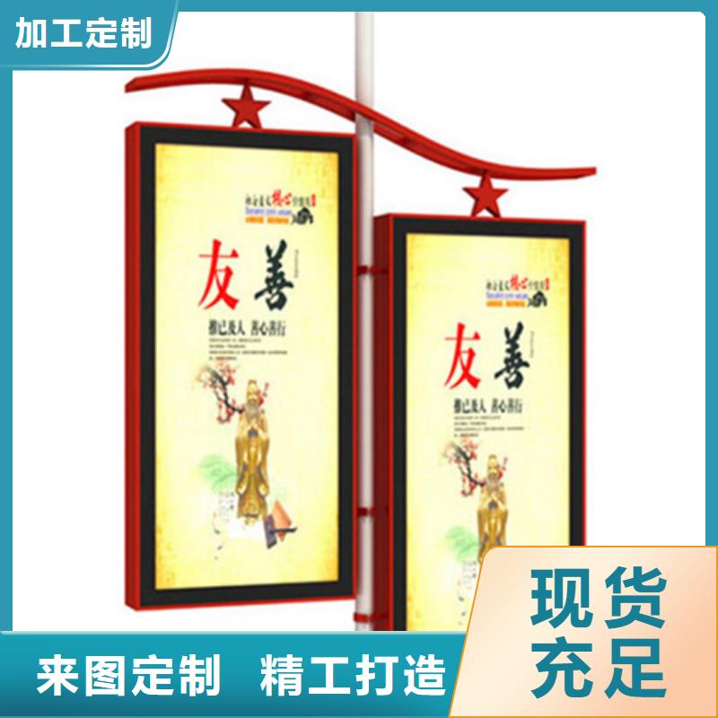 【灯杆灯箱】,铝合金候车亭高品质诚信厂家