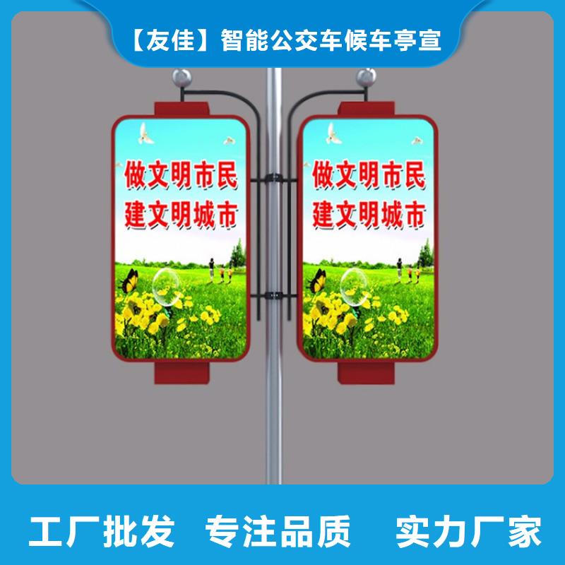 LED灯杆灯箱售后无忧
