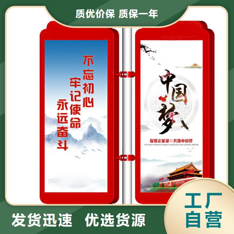 灯杆灯箱销售