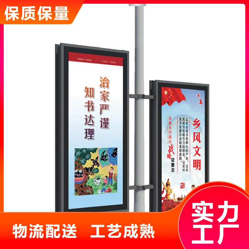 灯杆道旗按需定制