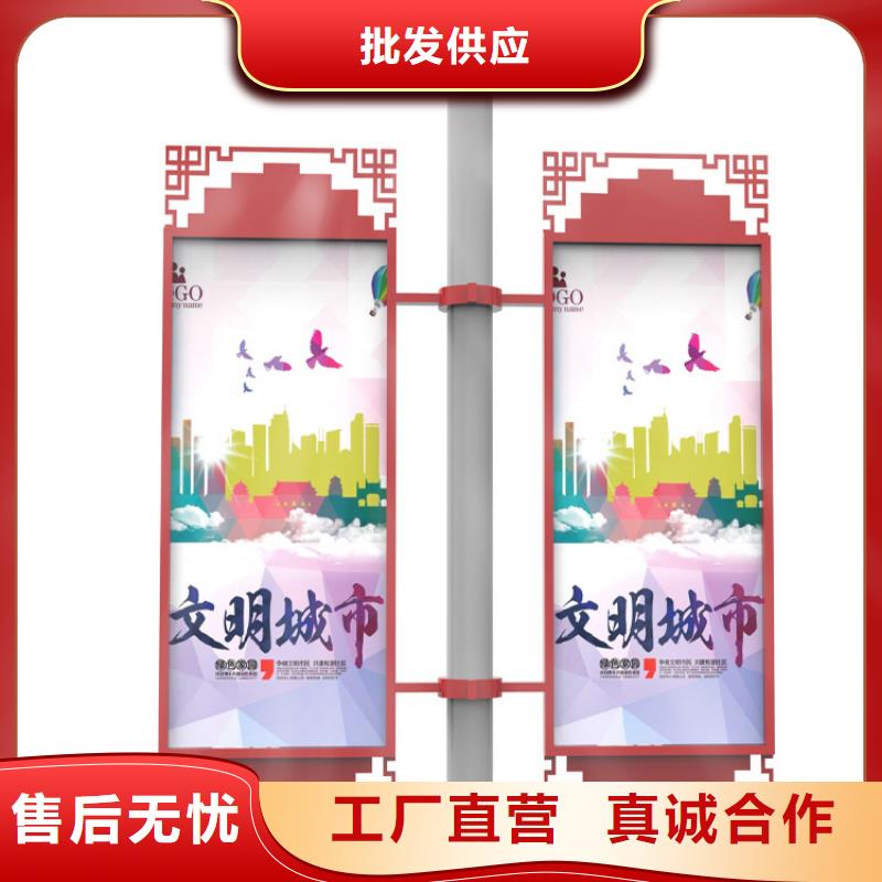 马路灯杆广告架定制