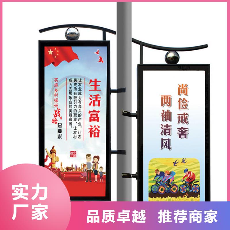 优选：灯杆灯箱供应商