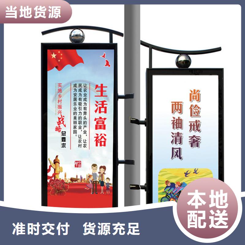 铝制灯杆灯箱销售