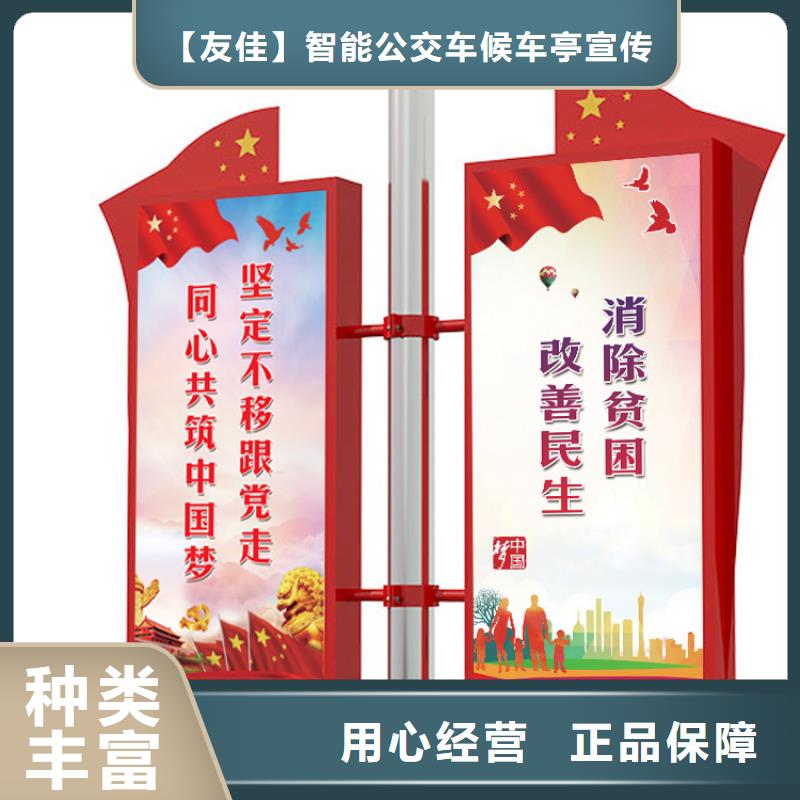 灯杆灯箱厂家直供