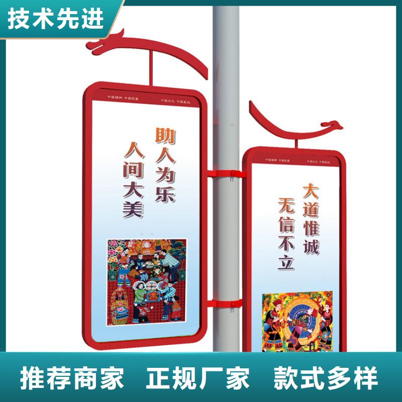 灯杆道旗厂家现货