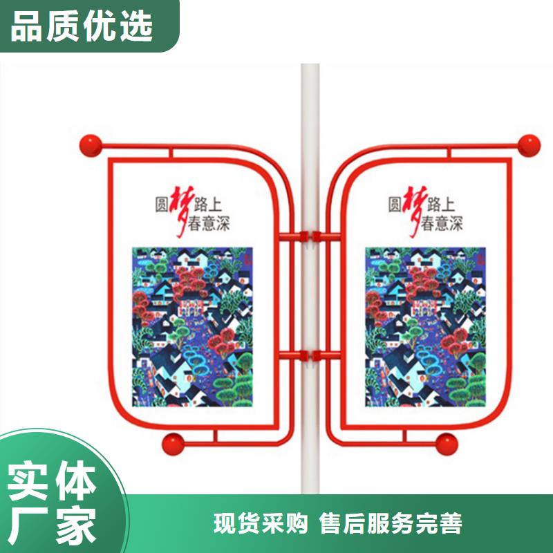 马路灯杆广告架工厂直销