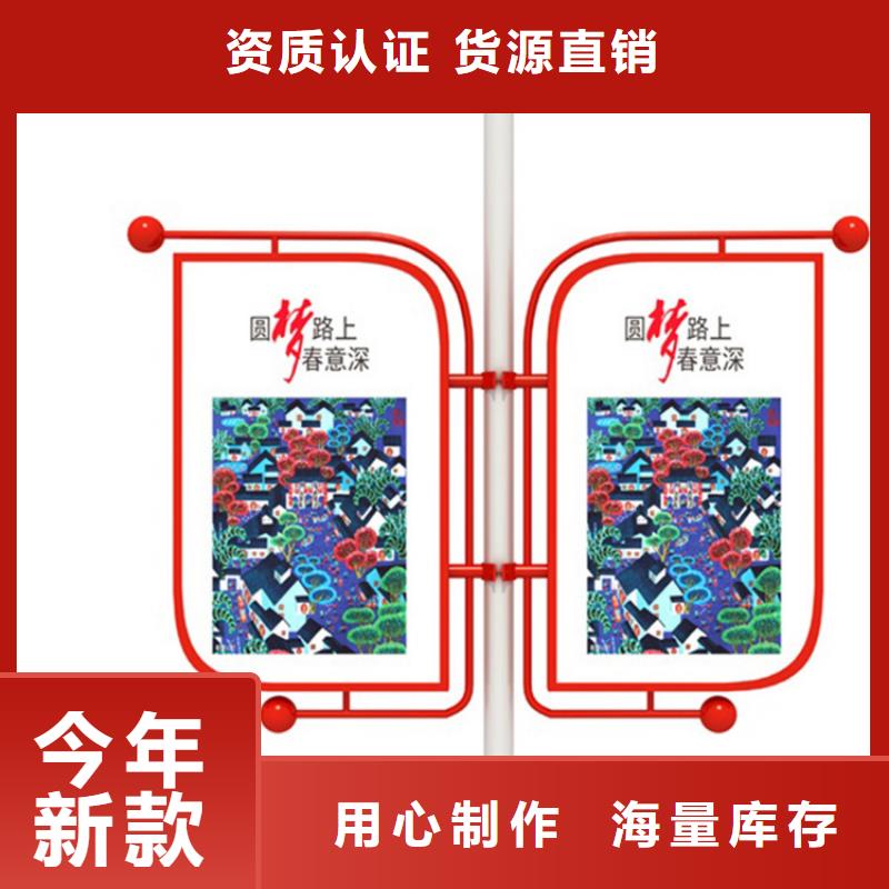 【灯杆灯箱】,铝合金候车亭高品质诚信厂家