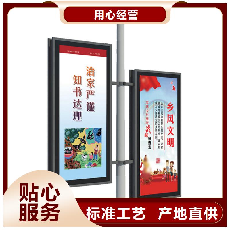户外灯杆灯箱价格行情
