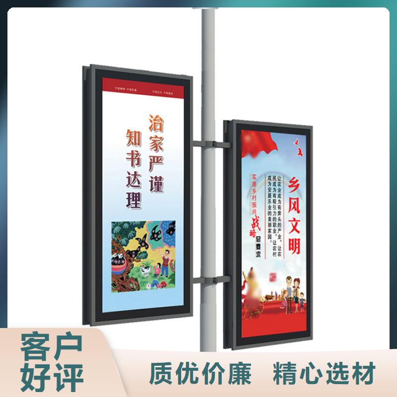 灯杆灯箱厂家报价