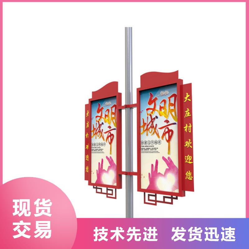 灯杆道旗厂家现货