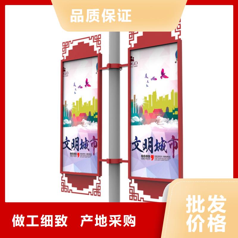 灯杆道旗厂家现货