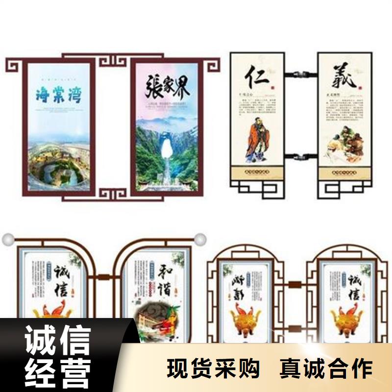 灯杆道旗来样定制