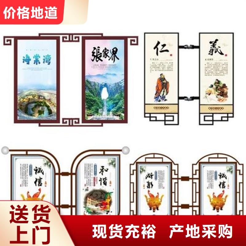 灯杆道旗厂家现货