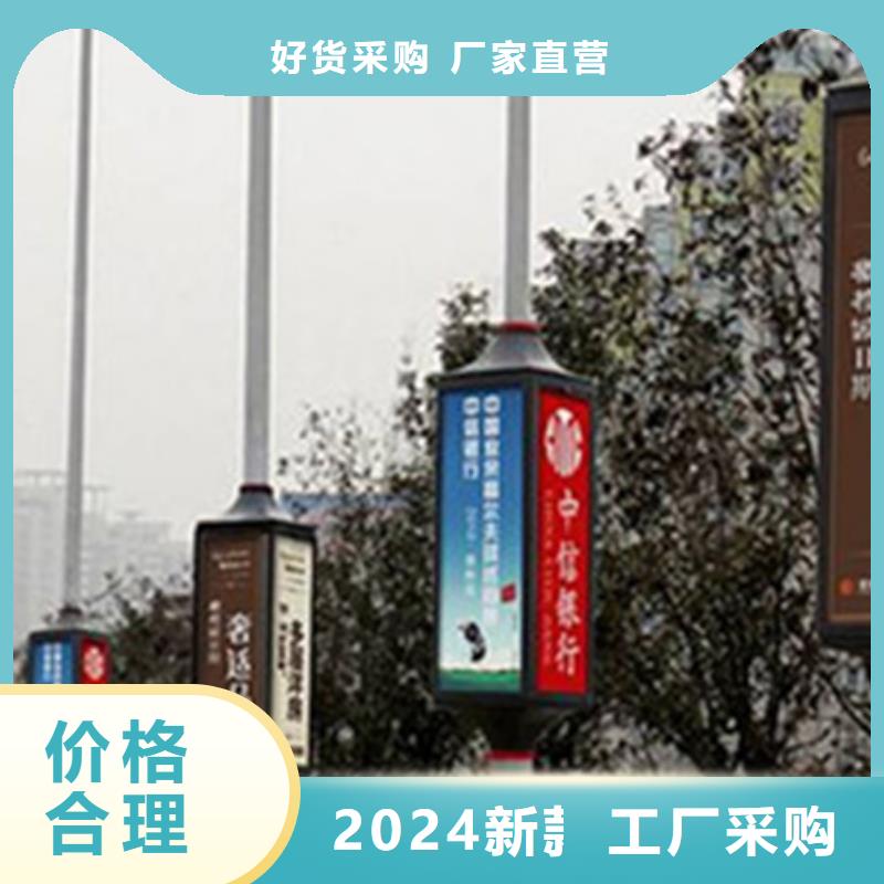 LED灯杆灯箱价格行情