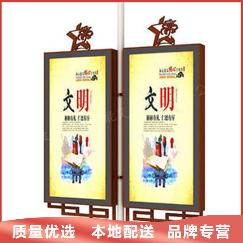 灯杆道旗厂家直销